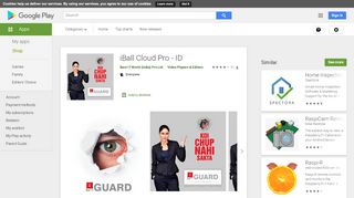 
                            4. iBall Cloud Pro - ID - Apps on Google Play