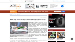 
                            4. IBBI to begin online valuation examination for registration of valuers