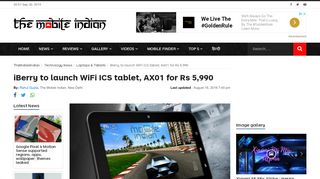 
                            8. iBerry to launch WiFi ICS tablet, AX01 for Rs 5,990