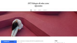 
                            8. iBET Malaysia all online casino information - 博客