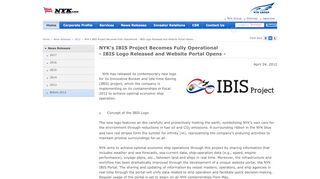 
                            3. IBIS Logo Released and Website Portal Opens