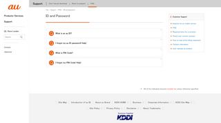 
                            1. ID and password | FAQ | Support | au