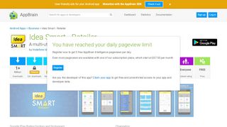 
                            5. Idea Smart - Retailer - Android app on AppBrain