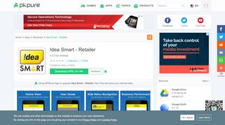 
                            8. Idea Smart - Retailer for Android - APK Download - …