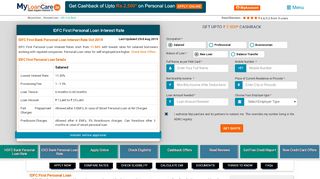 
                            4. IDFC First Personal Loan Interest Rate - myloancare.in