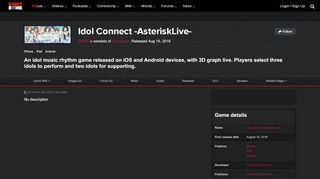 
                            6. Idol Connect -AsteriskLive- (Game) - Giant Bomb