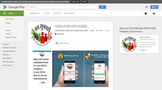 
                            3. IGRS FOR OFFICERS - Apps on Google Play