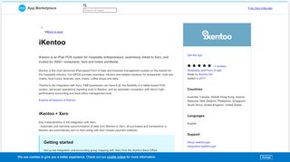 
                            5. iKentoo | Xero App Marketplace UK