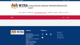 
                            2. INBOX – MITRA Portal