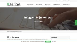 
                            1. Inloggen - Kompas Veiligheidsgroep