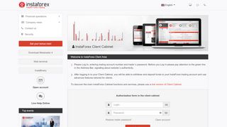 
                            6. InstaForex Client Cabinet :: Authorization