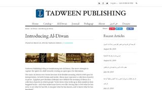 
                            8. Introducing Al-Diwan – TADWEEN PUBLISHING