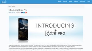 
                            5. Introducing Kyäni Pro! - Kyäni News