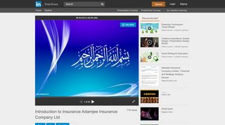 
                            7. Introduction to Insurance Adamjee Insurance Company Ltd - SlideShare