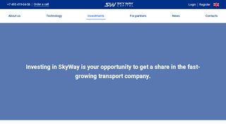 
                            4. Investment in SkyWay - SKY WAY CAPITAL
