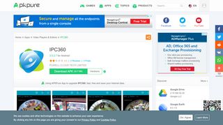 
                            7. IPC360 for Android - APK Download - APKPure.com