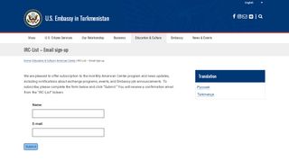 
                            8. IRC-List - Email sign-up | U.S. Embassy in Turkmenistan