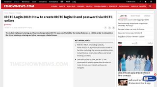 
                            1. IRCTC Login 2019: How to create IRCTC login ID and ...