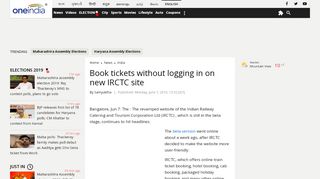 
                            4. IRCTC New Website | Beta Version | Login - Oneindia