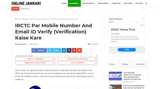 
                            3. IRCTC Par Mobile Number And Email ID Verify (Verification ...