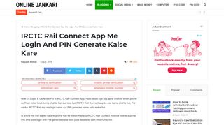 
                            5. IRCTC Rail Connect App Me Login And PIN …