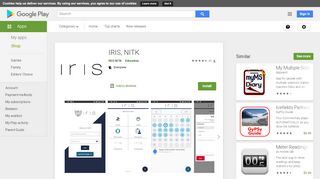 
                            4. IRIS, NITK - Apps on Google Play