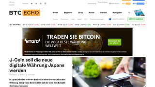 
                            5. J-Coin soll die neue digitale Währung Japans werden | BTC-ECHO