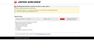 
                            6. JAL Mileage Bank - Member login