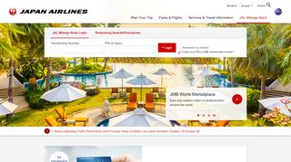 
                            7. JAL Mileage Bank(Asia ·Oceania Region) - JAPAN AIRLINES