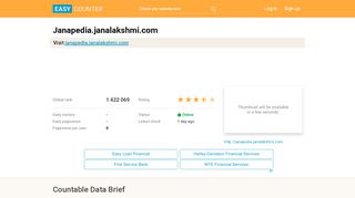 
                            5. Janapedia.janalakshmi.com
