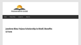 
                            3. Janshree Bima Yojana Scholarship In Hindi, Benefits …