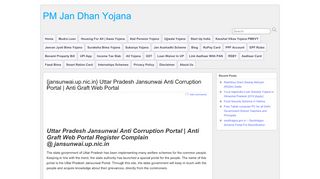 
                            2. {jansunwai.up.nic.in} Uttar Pradesh Jansunwai Anti Corruption Portal ...