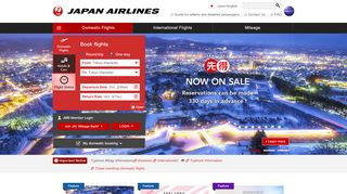 
                            11. JAPAN AIRLINES - Domestic Flights l Book and purchase ...