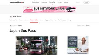 
                            3. Japan Bus Pass