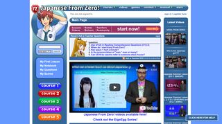 
                            4. Japanese From Zero! Main Page - YesJapan