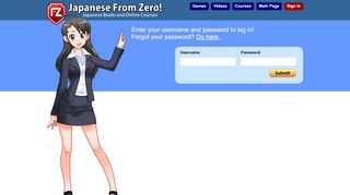 
                            1. JapaneseFromZero! - Log in