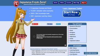 
                            2. JapaneseFromZero.com: Learn Japanese online! 5 Japanese ...