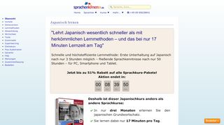 
                            2. Japanisch lernen - Sprachenlernen24