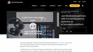 
                            8. Jarir partners with ContentSquare to optimize its eCommerce platform