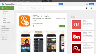 
                            6. Jawwy TV - Apps on Google Play