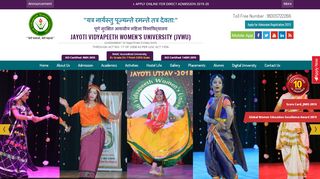 
                            2. Jayoti Vidyapeeth Women's University, JVWU, University in ...