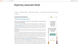 
                            8. JCpenney Associate Kiosk