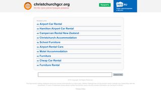 
                            5. Jdate mobile login - christchurchgcr.org