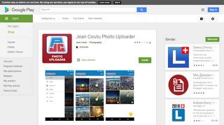 
                            7. Jean Coutu Photo Uploader - Apps on Google Play