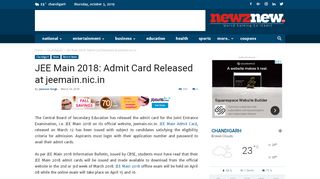 
                            5. JEE Main 2018: Admit Card Released at jeemain.nic.in