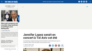 
                            6. Jennifer Lopez serait en concert à Tel Aviv cet été | The ...