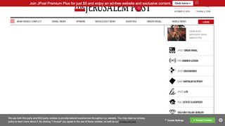 
                            4. Jerusalem Post Subscription | The Jerusalem Post