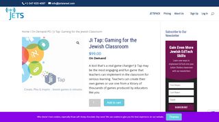 
                            5. Ji Tap: Gaming for the Jewish Classroom | JETS Israel