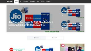 
                            1. Jio User - Digital Life