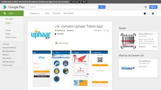 
                            4. J.K. Cement Uphaar Token App - Apps on Google Play